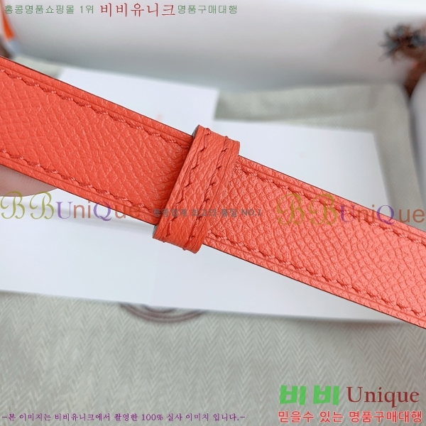 #�����޽� ���� ��Ʈ HH516232-3 ��1.8CM