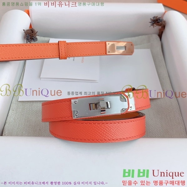 #�����޽� ���� ��Ʈ HH516232-2 ��1.8CM