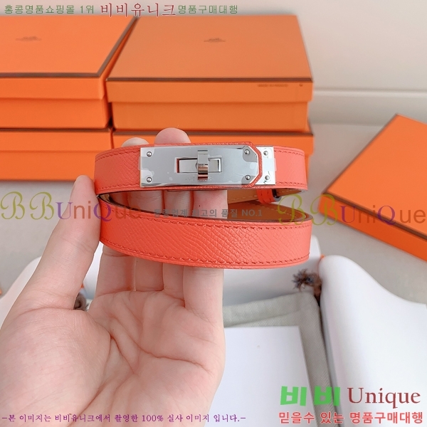 #�����޽� ���� ��Ʈ HH516232-2 ��1.8CM