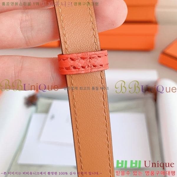 #�����޽� ���� ��Ʈ HH516232-2 ��1.8CM