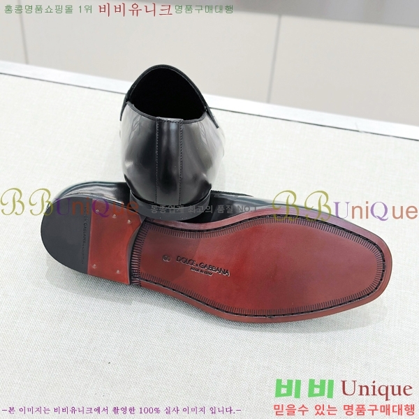 ���� ��ü�ذ��ٳ� ���� DG38918-2