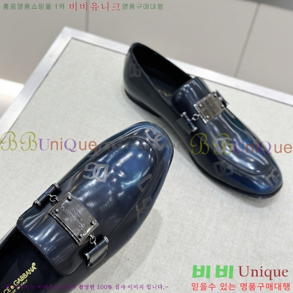 ���� ��ü�ذ��ٳ� ���� DG38918-5