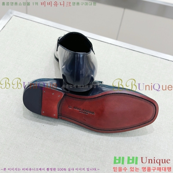 ���� ��ü�ذ��ٳ� ���� DG38918-5