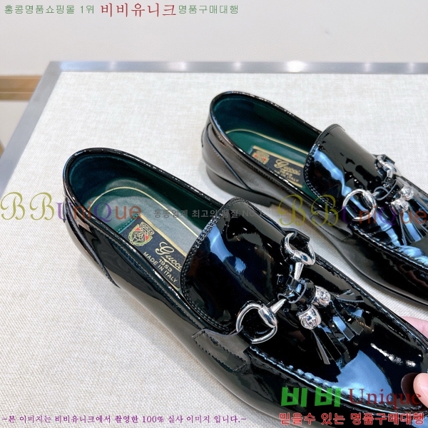 ���� ���� ���� GU603317-1