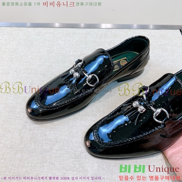 ���� ���� ���� GU603317-1