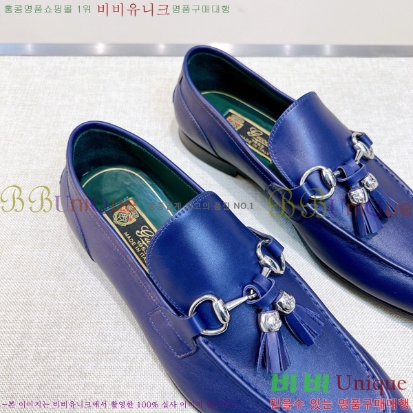 ���� ���� ���� GU603317-3