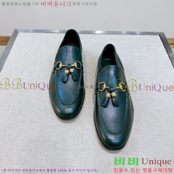 ���� ���� ���� GU603317-6