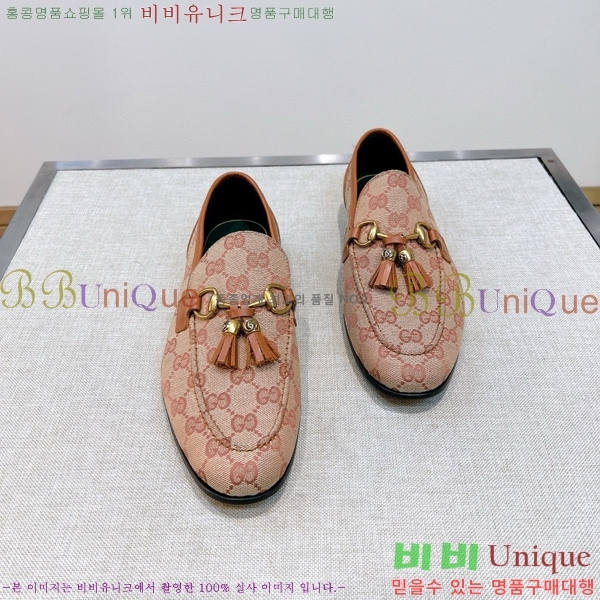 ���� ���� ���� GU603317-8