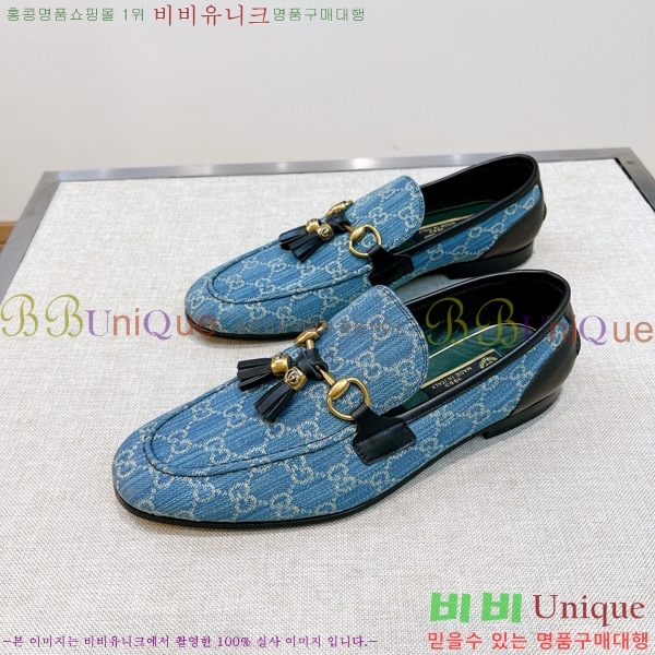 ���� ���� ���� GU603317-9