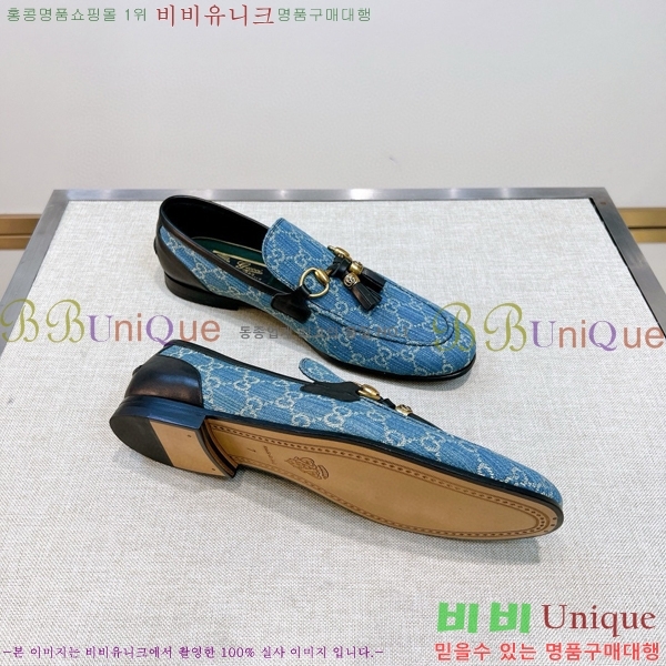 ���� ���� ���� GU603317-9