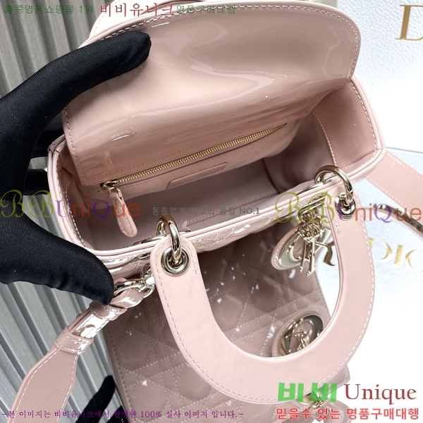 #��� NEW my abc ���̵�� ���� 24DM05385-659