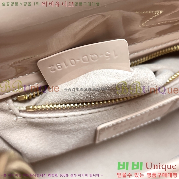 #��� ���̵�� �̴� ������Ʈ M0505-304