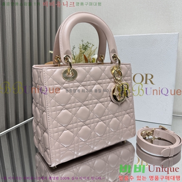 #��� ���̵�� �̵�� 44532-757