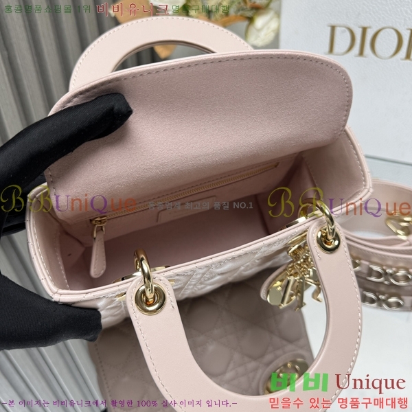 #��� NEW my abc ���̵�� ���� 24DM05385-6516