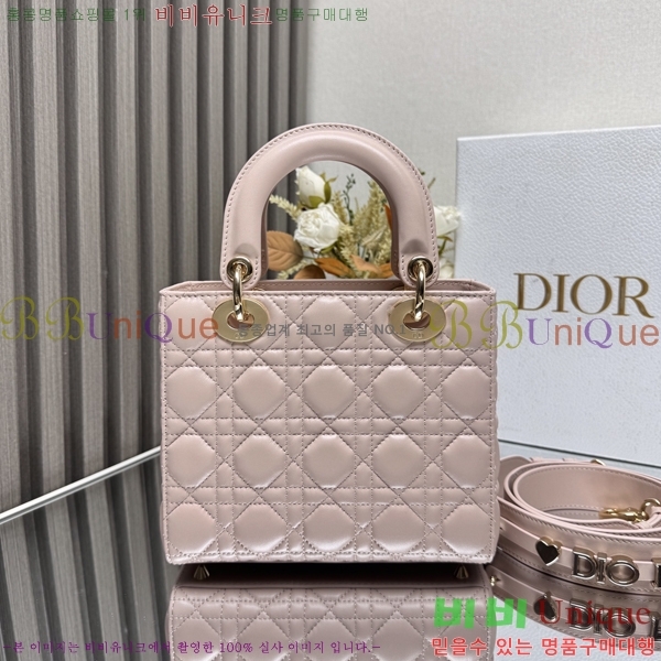 #��� NEW my abc ���̵�� ���� 24DM05385-6516