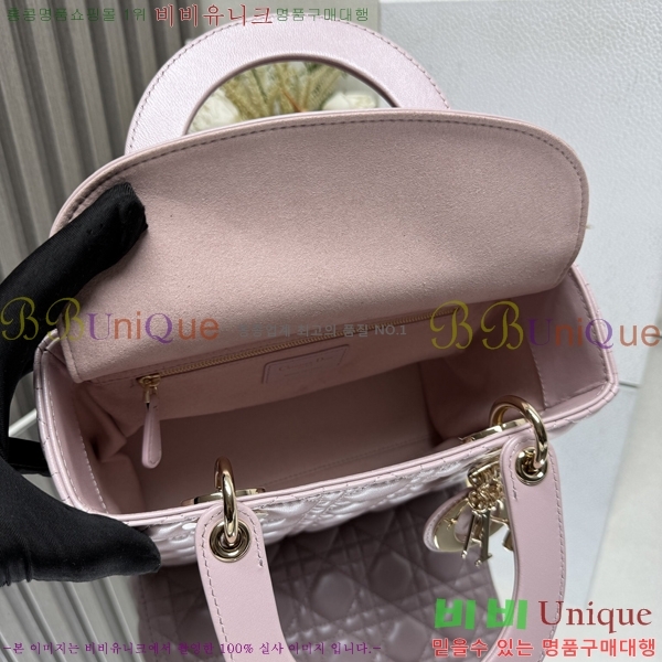 #��� ���̵�� �̵�� 44532-760