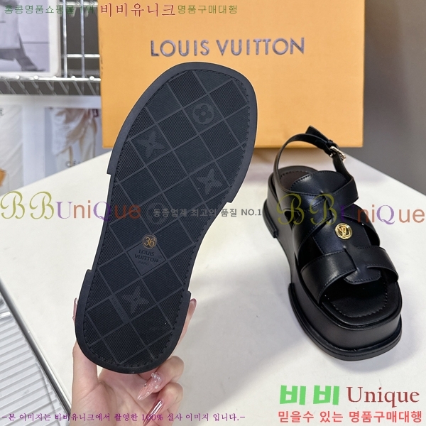 ���� ���̺��� �� ���� 37L254212-4 �� 7.5cm