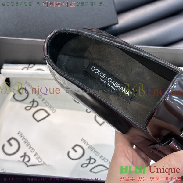 ���� ��ü�ذ��ٳ� ���� DG38916-1