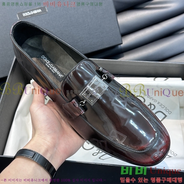 ���� ��ü�ذ��ٳ� ���� DG38916-1