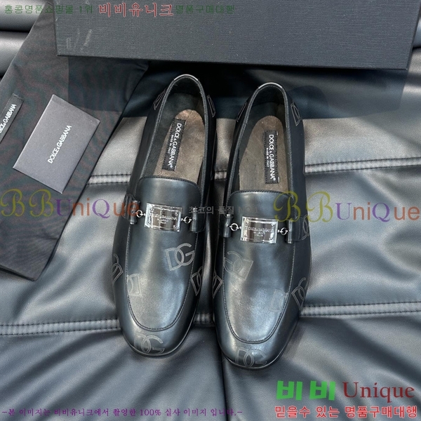 ���� ��ü�ذ��ٳ� ���� DG38916-2