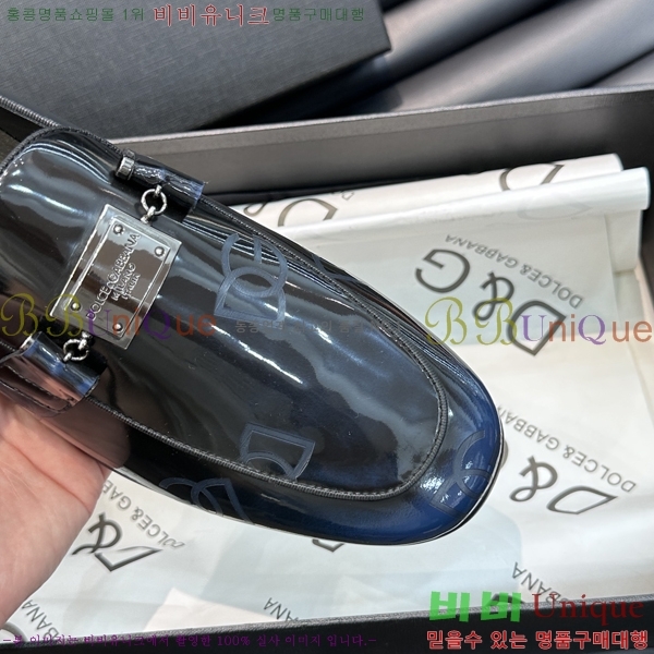 ���� ��ü�ذ��ٳ� ���� DG38916-4