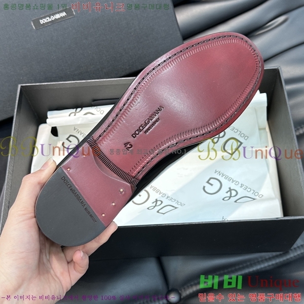 ���� ��ü�ذ��ٳ� ���� DG38916-4