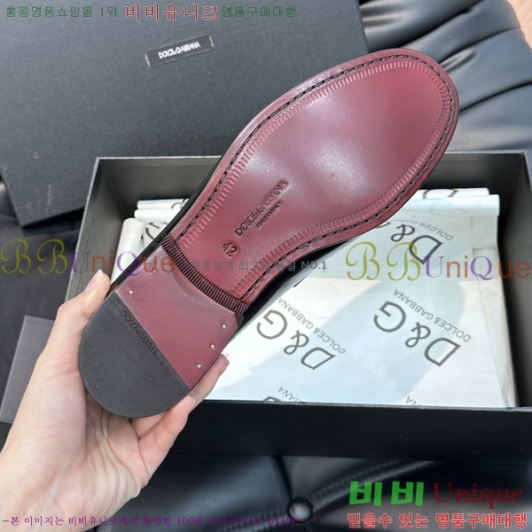 ���� ��ü�ذ��ٳ� ���� DG38915-1