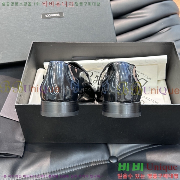 ���� ��ü�ذ��ٳ� ���� DG38915-3