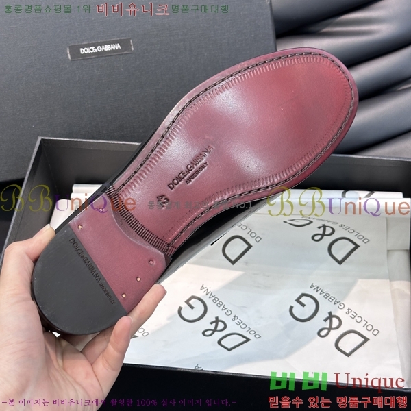 ���� ��ü�ذ��ٳ� ���� DG38915-3