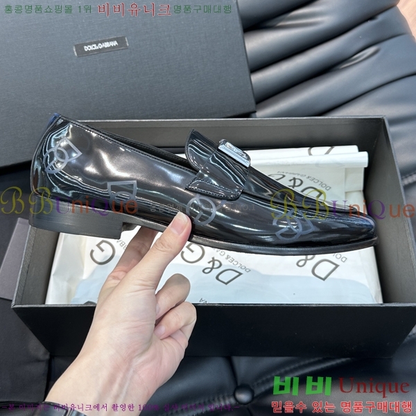 ���� ��ü�ذ��ٳ� ���� DG38915-3