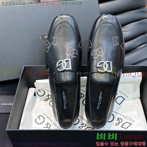 ���� ��ü�ذ��ٳ� ���� DG38915-4