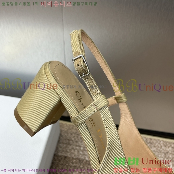 ��� Paris ������ ������ 35D253211-3 �� 6cm