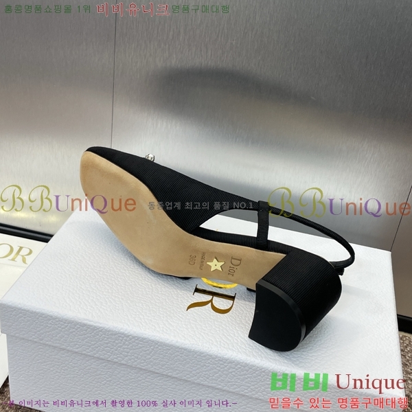 ��� Paris ������ ������ 35D253211-4 �� 6cm
