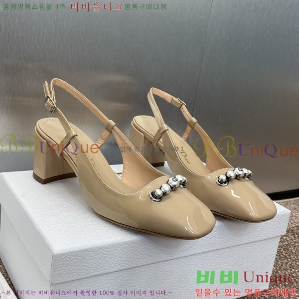 ��� Paris ������ ������ 35D253211-5 �� 6cm