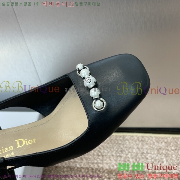 ��� Paris ������ ������ 35D253211-6 �� 6cm