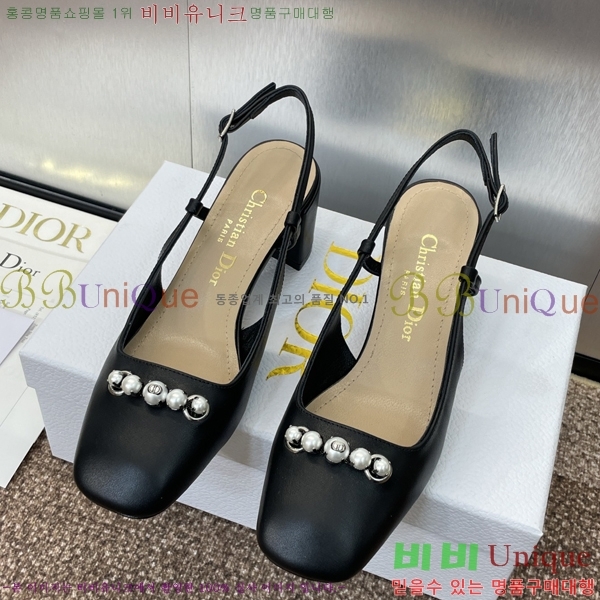��� Paris ������ ������ 35D253211-6 �� 6cm