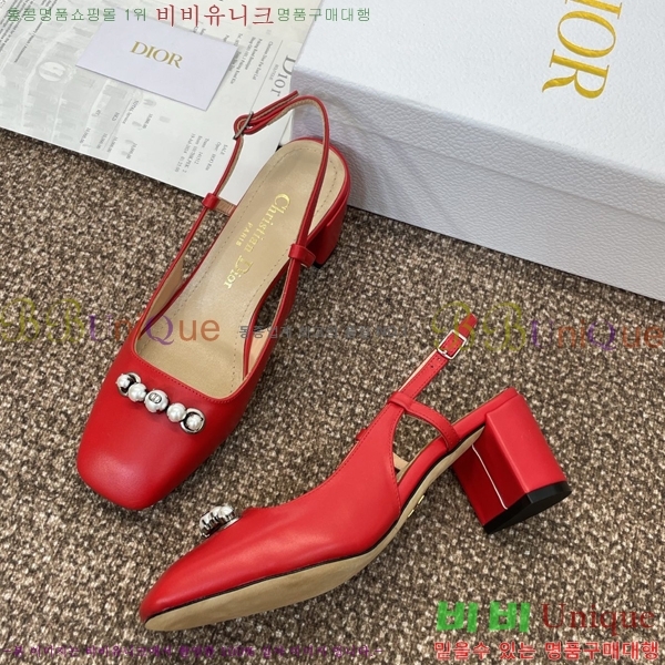 ��� Paris ������ ������ 35D253211-8 �� 6cm
