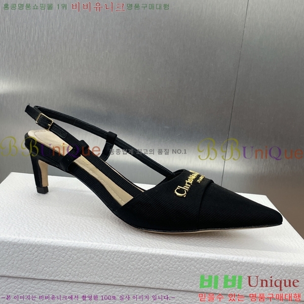 ��� MY Dior ������ ������ 36D254143-6 �� 5cm