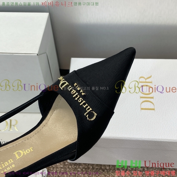 ��� MY Dior ������ ������ 36D254143-6 �� 5cm