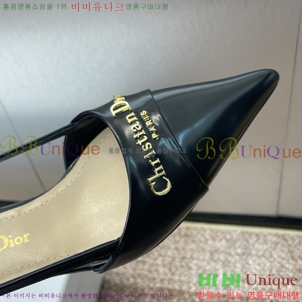 ��� MY Dior ������ ������ 36D254143-5 �� 5cm