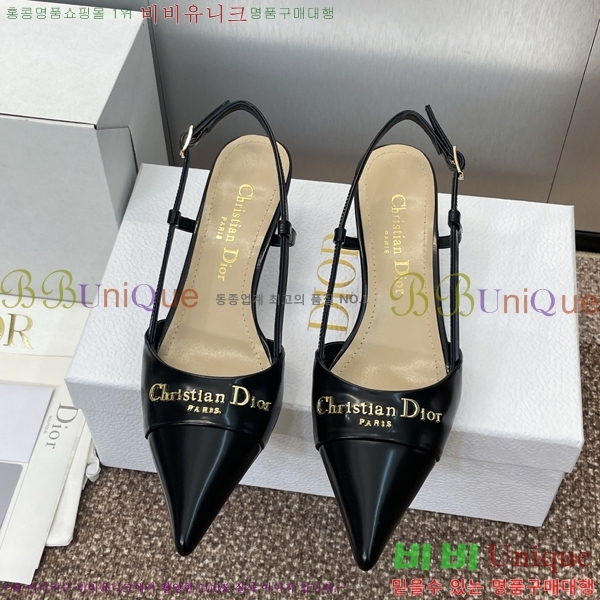 ��� MY Dior ������ ������ 36D254143-5 �� 5cm