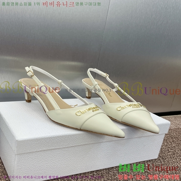 ��� MY Dior ������ ������ 36D254143-3 �� 5cm