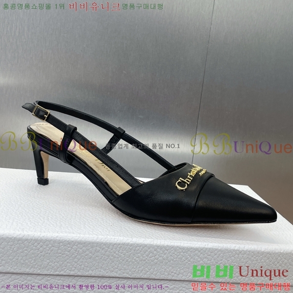 ��� MY Dior ������ ������ 36D254143-2 �� 5cm