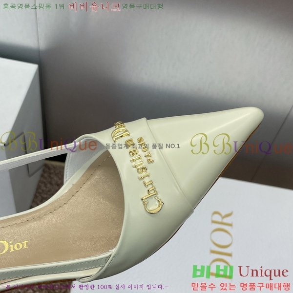 ��� MY Dior ������ ������ 36D254143-1 �� 5cm