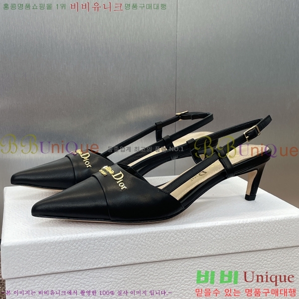 ��� MY Dior ������ ������ 36D254143-2 �� 5cm