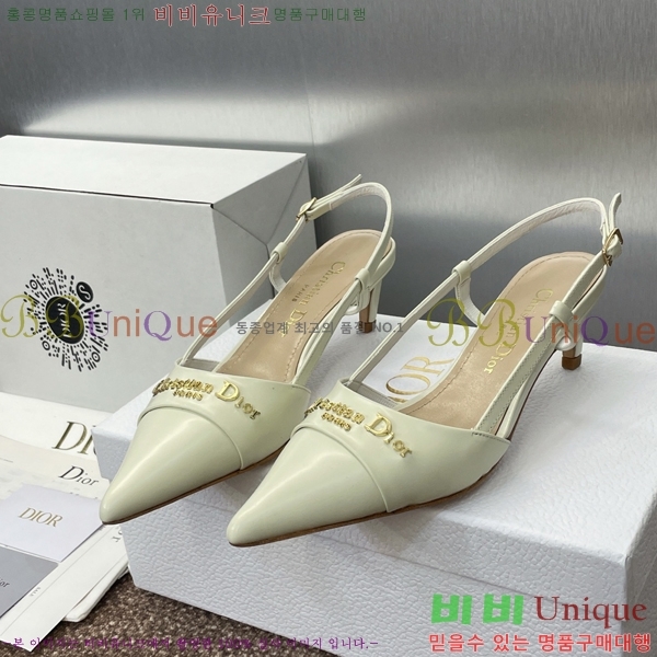 ��� MY Dior ������ ������ 36D254143-1 �� 5cm