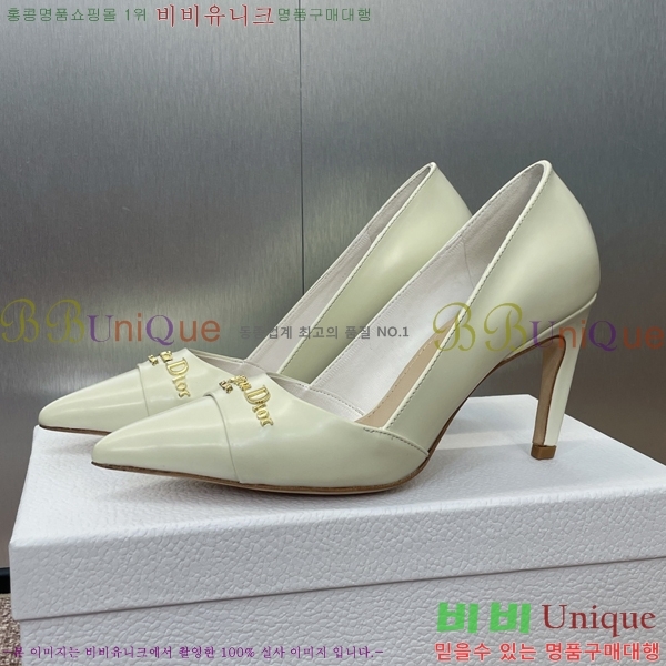 ��� MY Dior ������ �� 36D254142-3 �� 8cm