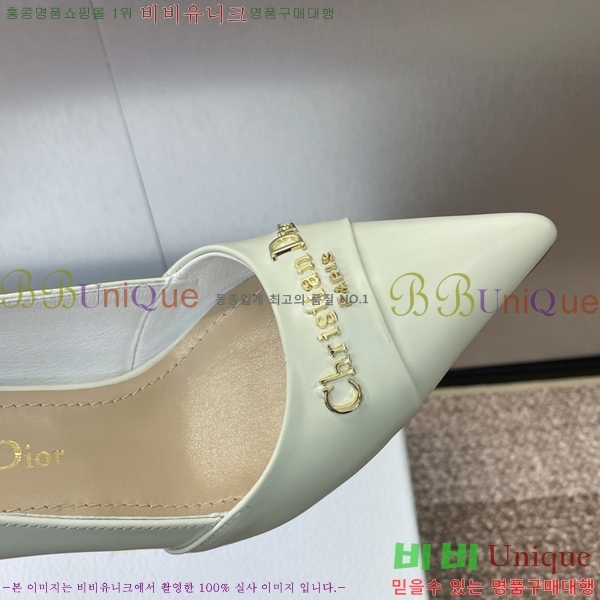 ��� MY Dior ������ �� 36D254142-3 �� 8cm