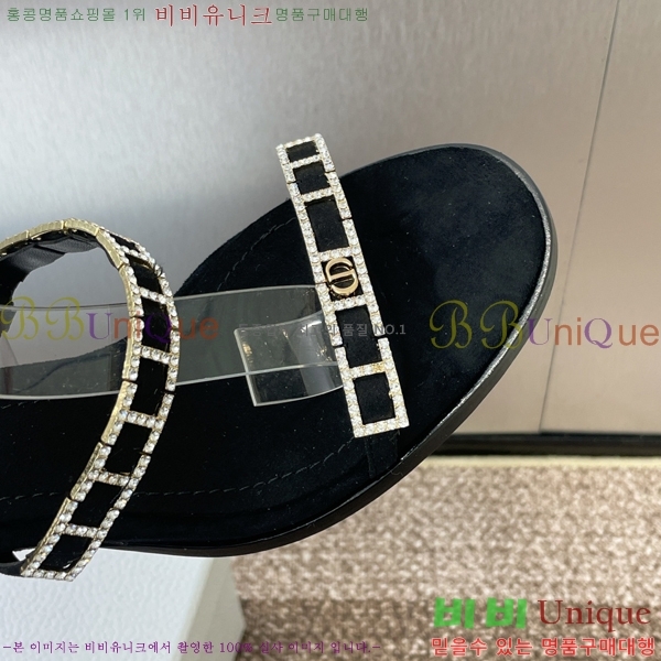 ���� ��� ������ 34D254146-1 �� 8cm