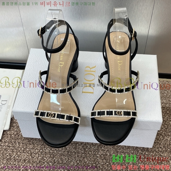 ���� ��� ������ 34D254146-3 �� 8cm